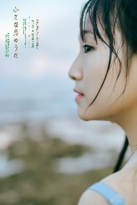 蜜桃成熟时电影