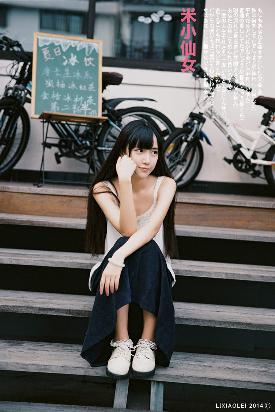 最美情侣中文版高清MV
